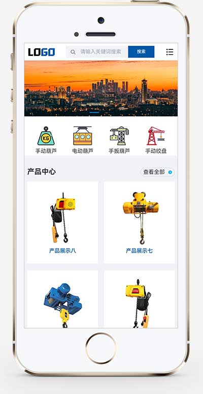 (自适应手机端)中英文双语网站模板 电动葫芦外贸网站源码(图1) 1-2510160I355412.jpg